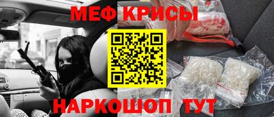 ГАЛЛЮЦИНОГЕННЫЕ ГРИБЫ Туймазы