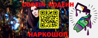 прущая мука Керчь