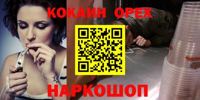 мдпв Будённовск