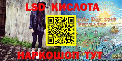 гидропоника Кизилюрт