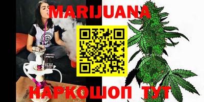 MDMA Premium VHQ Тулун