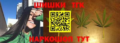 мефедрон Бузулук
