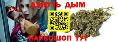 мефедрон Бузулук