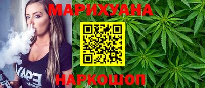кокаин Бугуруслан