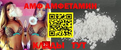 мефедрон Бузулук