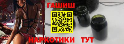 кокаин Бугуруслан