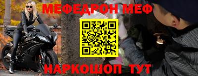 гидропоника Кизляр